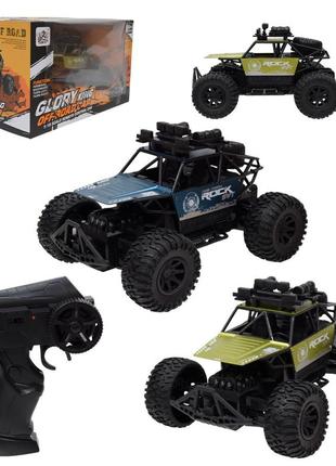 128 sl/a  машина 2цвета короб.