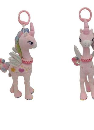 13-14 брязкальце єдиноріг, 40 см