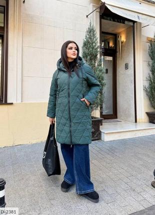 Куртка жіноча зелена довга з поясом стьобана тепла осіння весняна зимова