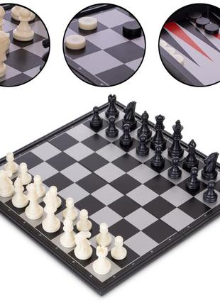 Шахи, шашки, нарди 3 в 1 дорожні пластикові магнітні ig-48812 (р-р дошки 32см x 32см)