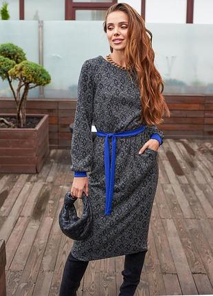 Дуже красива сукня