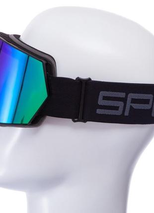 Гірськолижні окуляри магнітні sposune hx010 (tpu,подвійні лінзи,pc,антифог, кольори в асортименті)6 фото