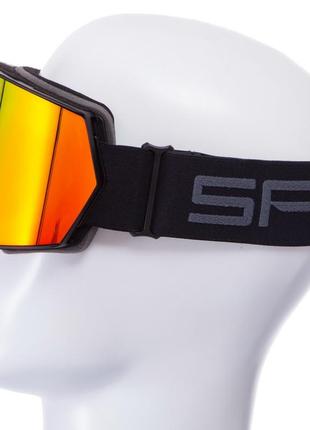 Гірськолижні окуляри магнітні sposune hx010 (tpu,подвійні лінзи,pc,антифог, кольори в асортименті)8 фото