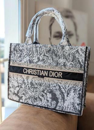 Dior шоппер сірий тигр текстиль