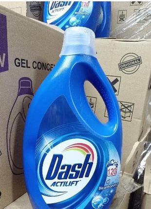 Гель для стирки dash actilif 5775 л. италия 105 стирок