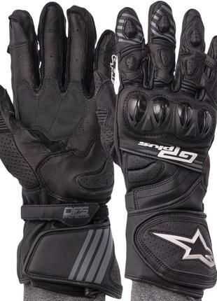 Мотоперчатки зимние alpinestars ax-18 m-xl цвета в ассортименте