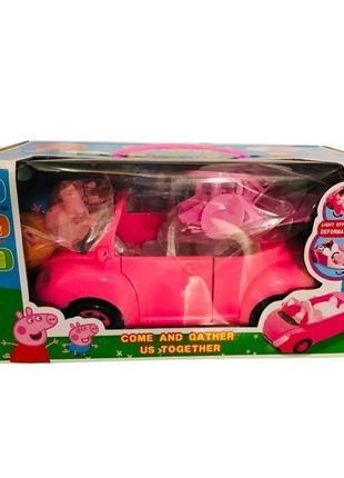 11-809 ym машина с героями свинка пеппа, 4 фигурки, с аксессуарами, в коробке