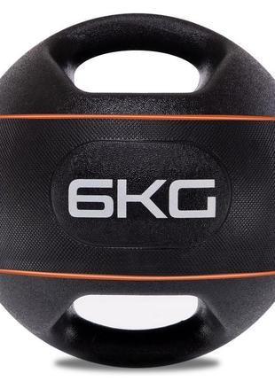 Мяч медицинский медбол с двумя ручками zelart ta-7827-6 вес-6кг резина d-27,5см...