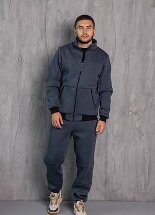 Утеплений спортивний костюм чоловічий без капюшона