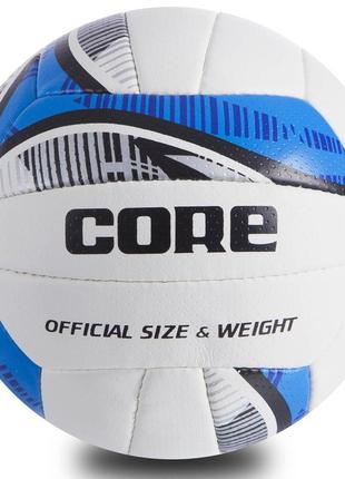 М'яч волейбольний composite leather core crv-037 no5