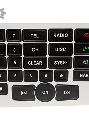 Ремкомплект кнопок магнитолы w246 mercedes a2129001826