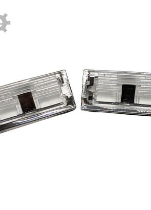 Плафон підсвітки номера 3 e46 bmw 51138236269 комплект