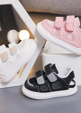 Босоніжки сандалі кеди