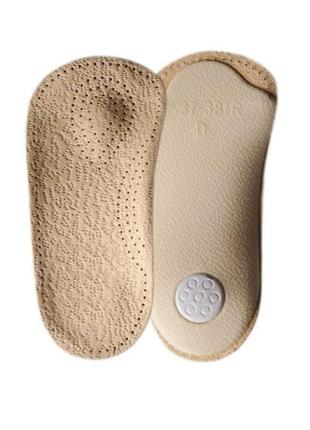 Ортопедичні напівустілки footmate beta