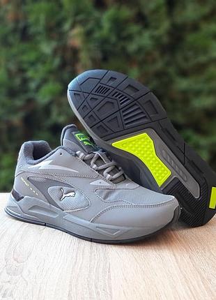Кроссовки мужские puma rs-fast thermo4 фото