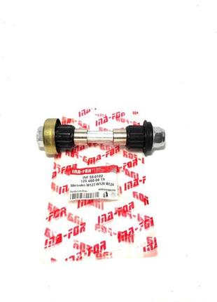 Ремкомплект маятника mercedes w123/w124/w126