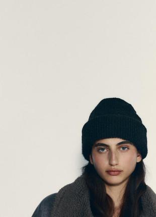 Шапка zara с отворотом в рубчик, с шерстью, зимняя бини, размер м