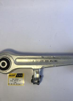 Важіль передній нижній vw passat b5 / audi a4 b5 / a6 c5 / пасат б5 / ауді a6 c5 / а4 б5