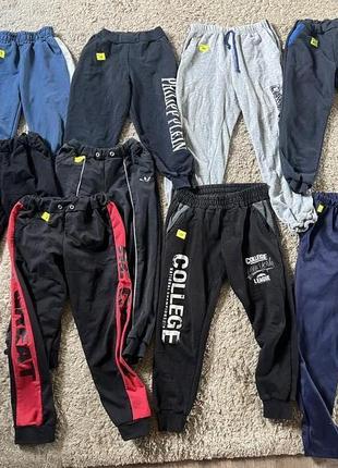 Спортивные штаны 134, 8-9р