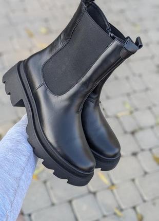 Ботинки челси натуральная кожа зимние