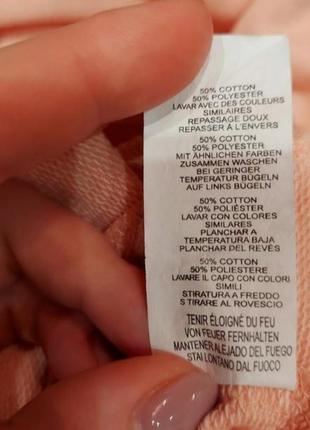 Пудрові спортивні штани, джогери4 фото