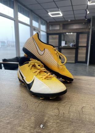 Футзалки nike