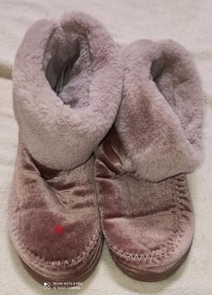 Тапочки хутряні закриті, чуні