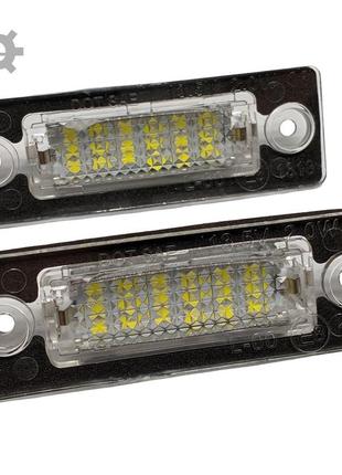 Фонарь подсветка номера led transporter t5 volkswagen 3b5998026a 3b5998026 3b5943021e 3b5943021d