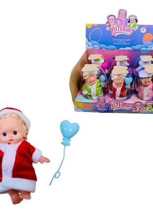 8923-1 bl пупс, с аксессуаром, микс видов, в колбе, 6 штук в блоке