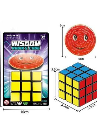 750-136  кубик рубика 5х5х5 см, лабиринт, на листе