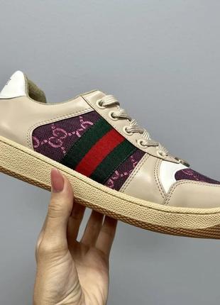 Gucci screener