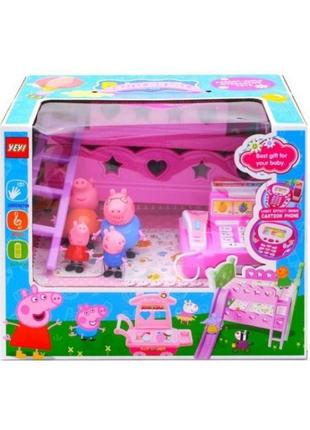 88-08 ym игровой набор с героями свинка пеппа, 4 фигурки, кровать, кассовый аппарат, в коробке