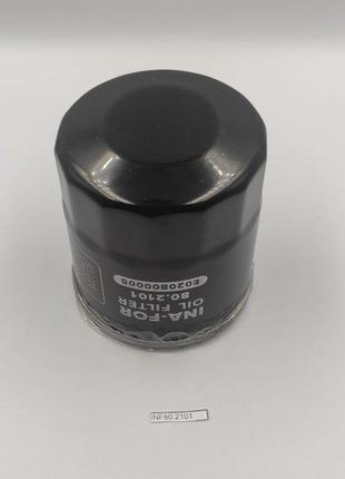 Фільтр масляний джилі ск