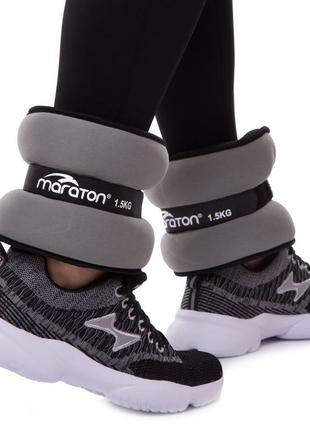 Утяжелители-манжеты для рук и ног maraton fi-3123-3 2x1,5кг черный-серый9 фото