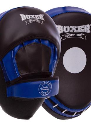 Лапа вигнута для боксу та єдиноборств boxer еліт 2013-01 23х19х4,5 см 2 шт. кольору в асортименті