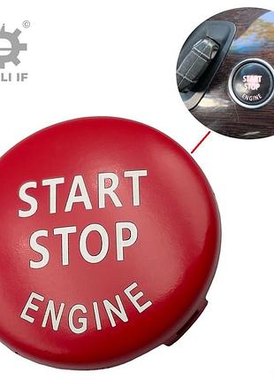 Кнопка зажигания пуска двигателя система start-stop 23mm z4 e89 bmw красная 61319263437 61319153831