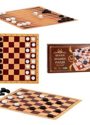 0003 s набор 3в1 шашки в коробке