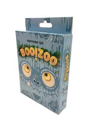 30219 настольная игра boo!zoo