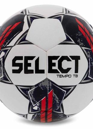 М'яч футбольний select tempo tb fifa basic v23 no4 білий-сірий