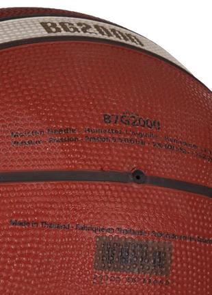 Мяч баскетбольный резиновый molten b7g2000 №7 коричневый3 фото