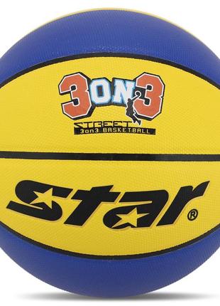 Мяч баскетбольный star 3on3 bb4136c №6 pu желтый-синий