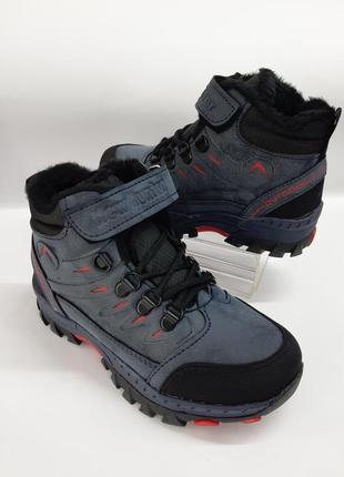 Ботинки 33 - 35р, евро зима