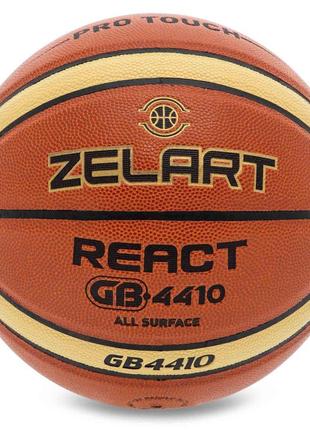 М'яч баскетбольний pu no6 zelart react gb4410