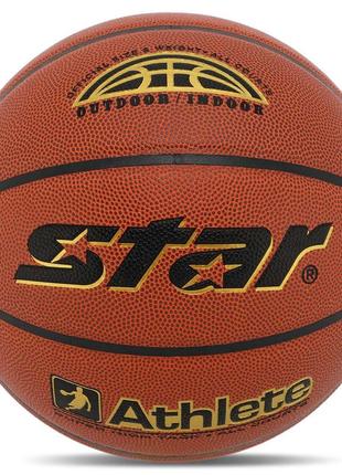 Мяч баскетбольный star athlete bb4307 №7 pu оранжевый