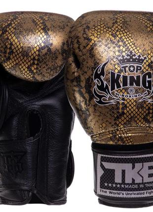 Рукавиці боксерські шкіряні top king super snake tkbgss-02 8-18 унцій кольору в асортименті