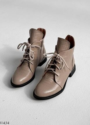 Демисезонные ботинки женские