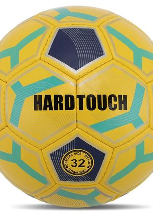 Мяч для футзала hard touch fb-5040 №4