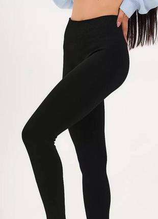 Безшовні лосини з хутром термо на широкій резинці