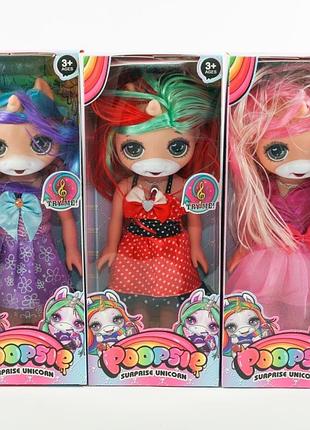 8246 кукла единорог в коробке