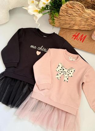 Платье/платье h&m